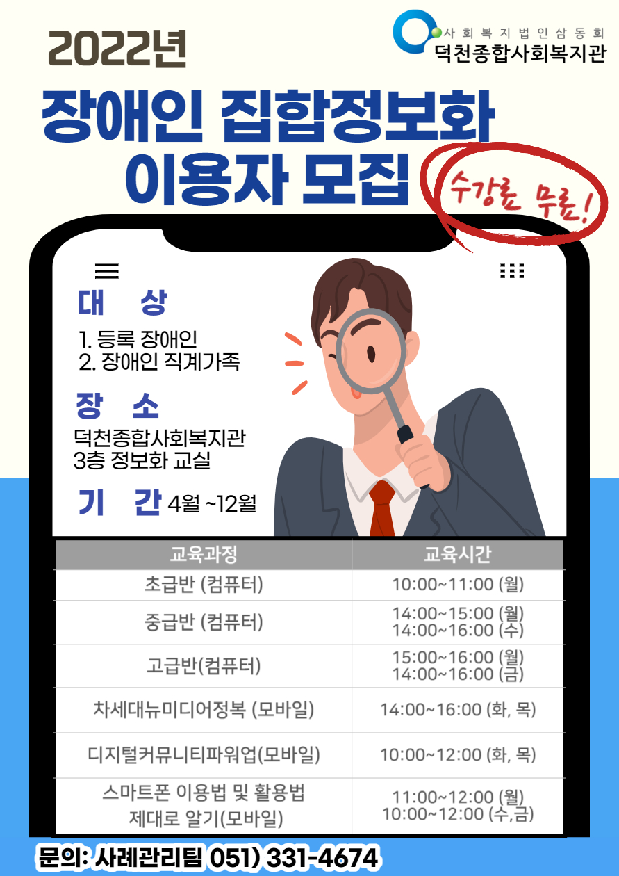 이미지 새창으로 크게보기
