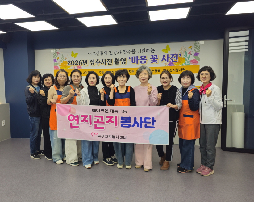 이미지 새창으로 크게보기