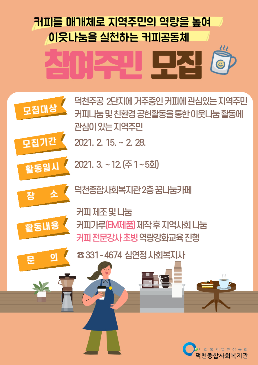 이미지 새창으로 크게보기