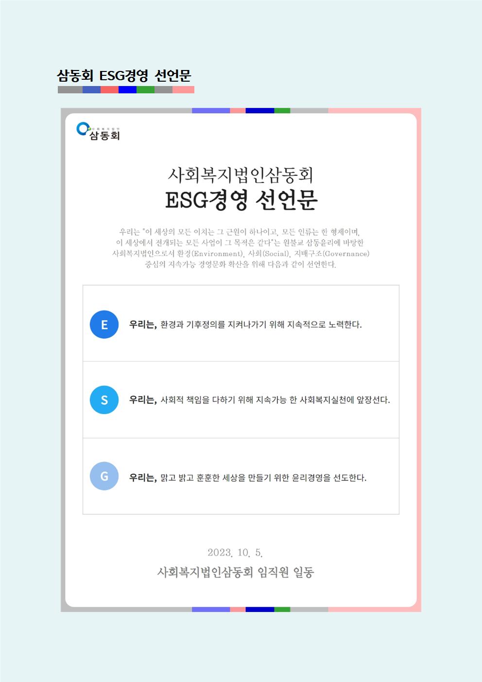 이미지 새창으로 크게보기
