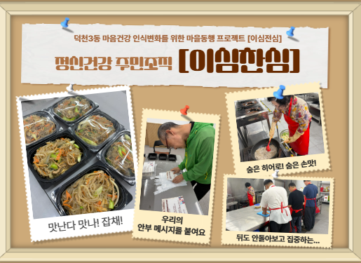 이미지 새창으로 크게보기