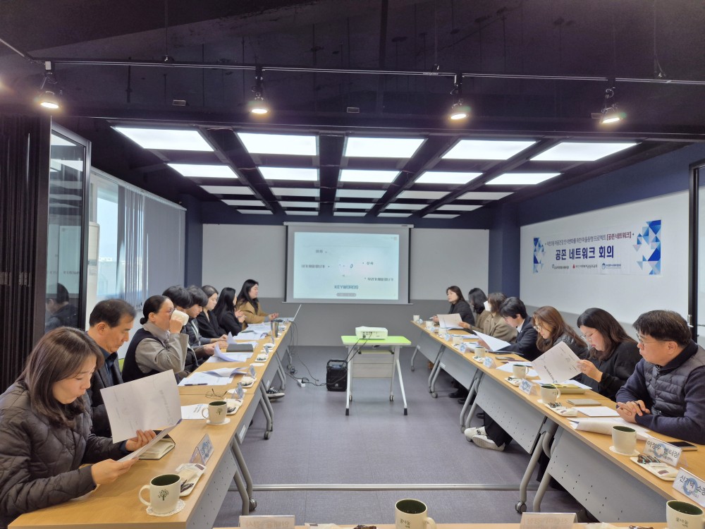이미지 새창으로 크게보기