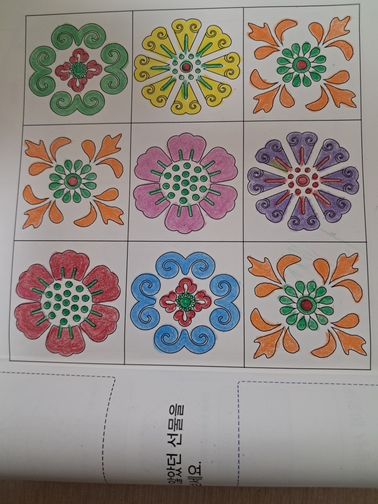 이미지 새창으로 크게보기