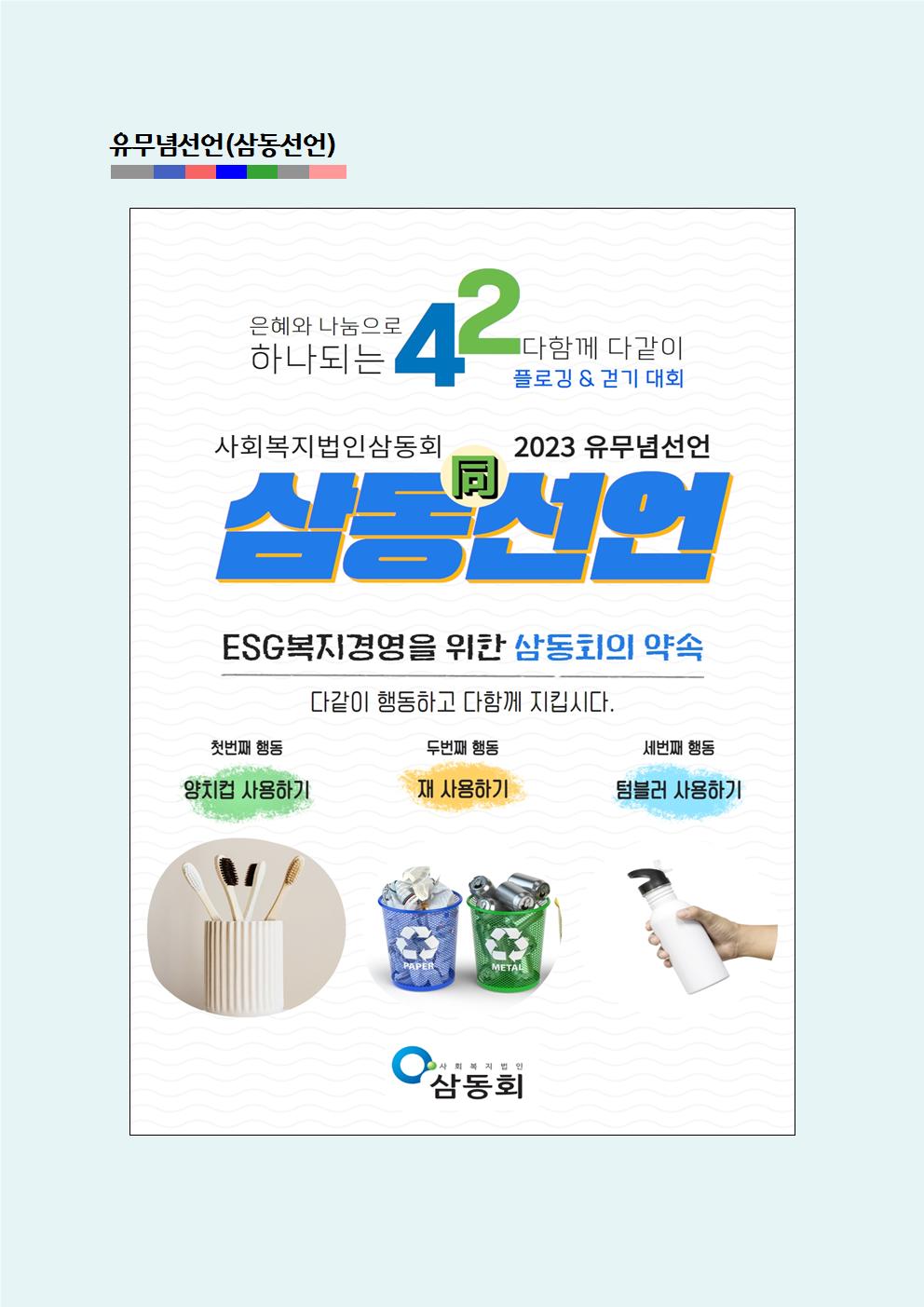이미지 새창으로 크게보기