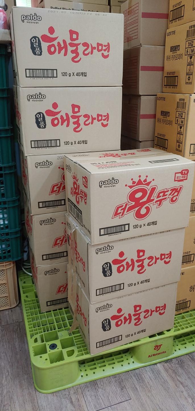 이미지 새창으로 크게보기