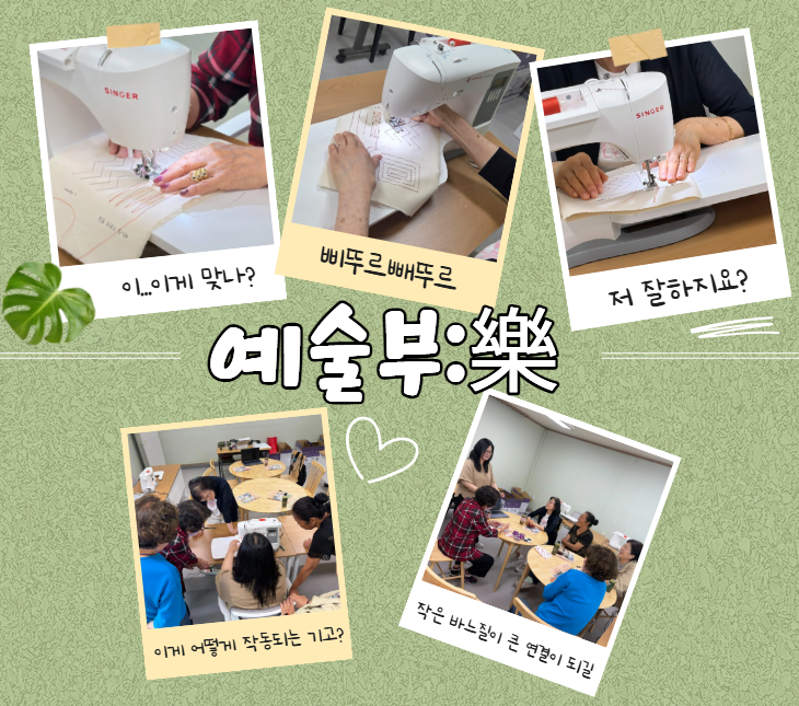 이미지 새창으로 크게보기