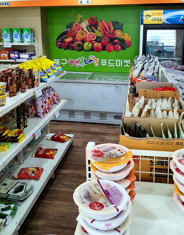 이미지 새창으로 크게보기