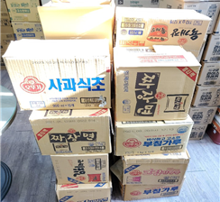 이미지 새창으로 크게보기