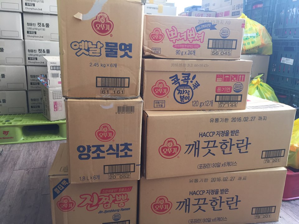이미지 새창으로 크게보기