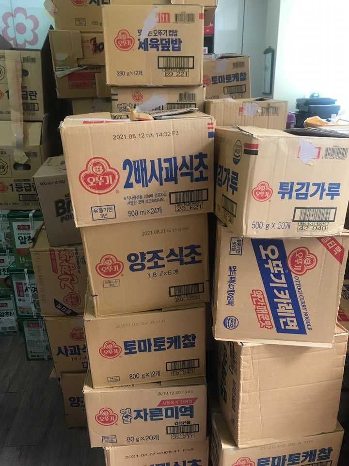 이미지 새창으로 크게보기