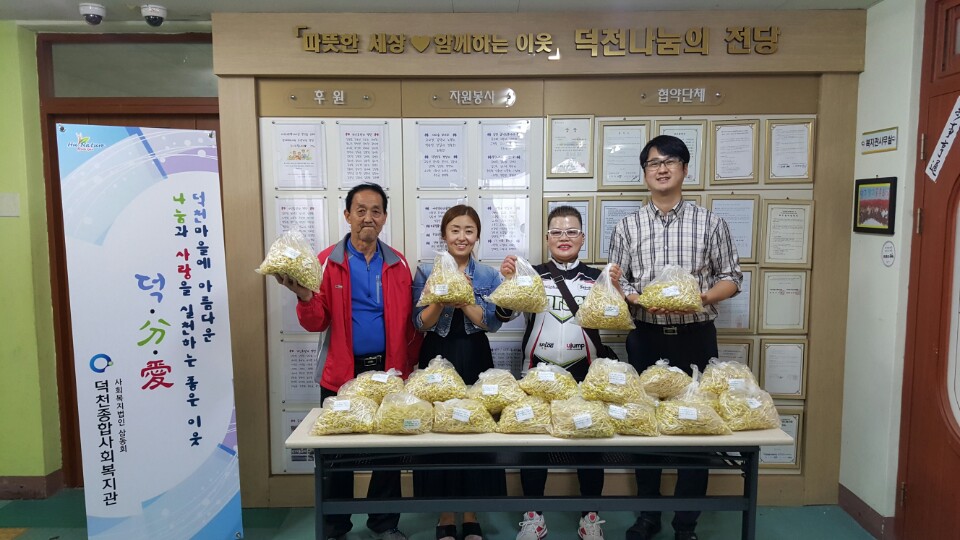 이미지 새창으로 크게보기