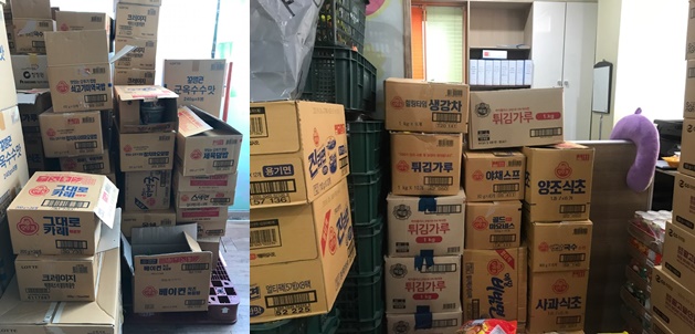 이미지 새창으로 크게보기