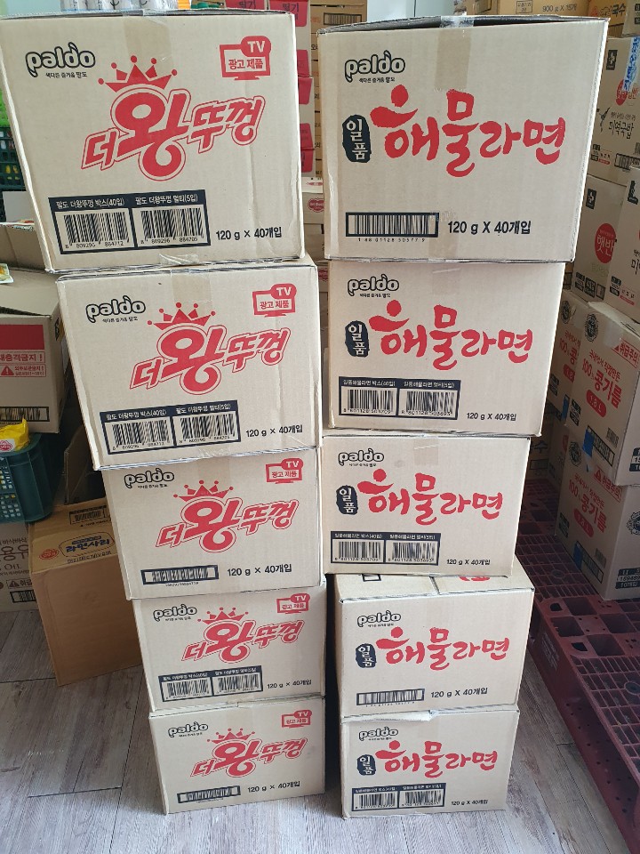 이미지 새창으로 크게보기