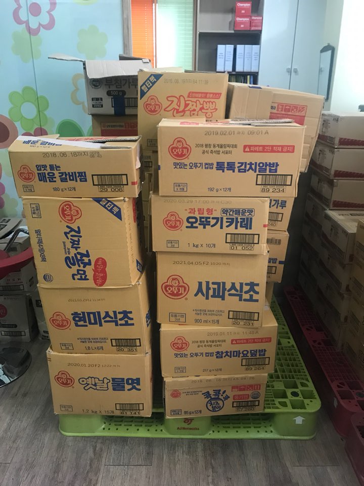 이미지 새창으로 크게보기