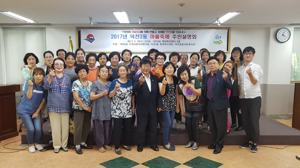 이미지 새창으로 크게보기