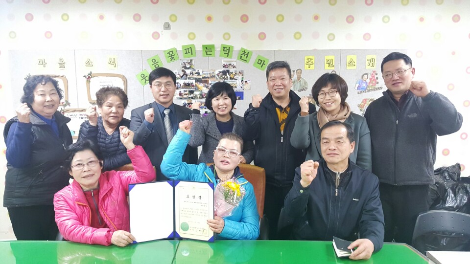 이미지 새창으로 크게보기