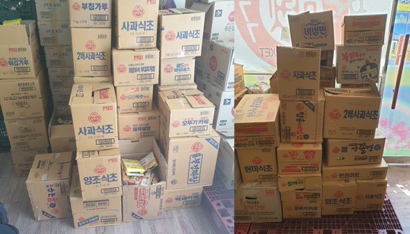 이미지 새창으로 크게보기