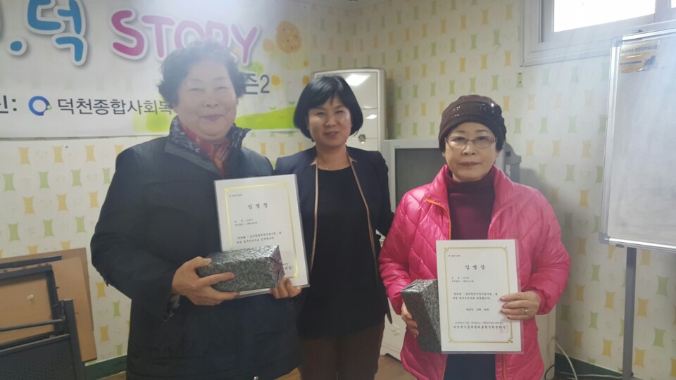 이미지 새창으로 크게보기