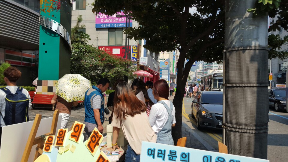 이미지 새창으로 크게보기