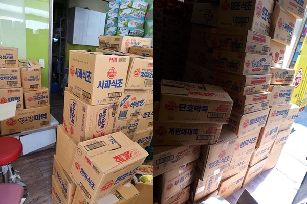 이미지 새창으로 크게보기