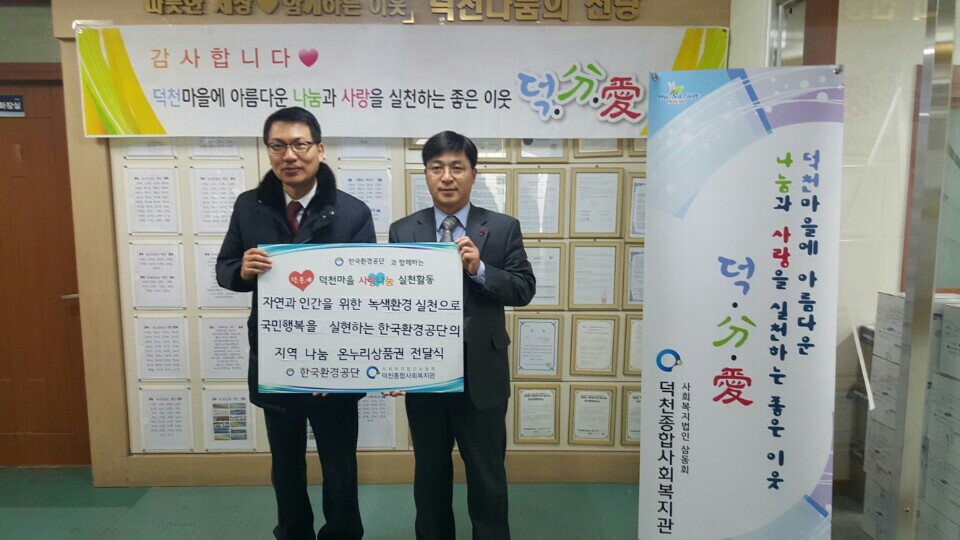 이미지 새창으로 크게보기