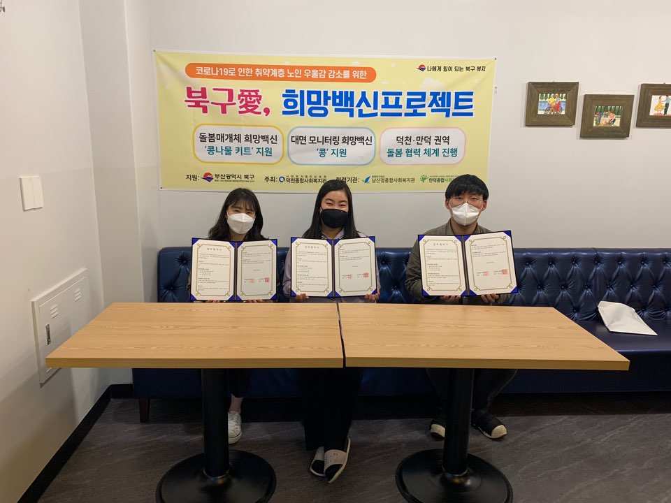 이미지 새창으로 크게보기