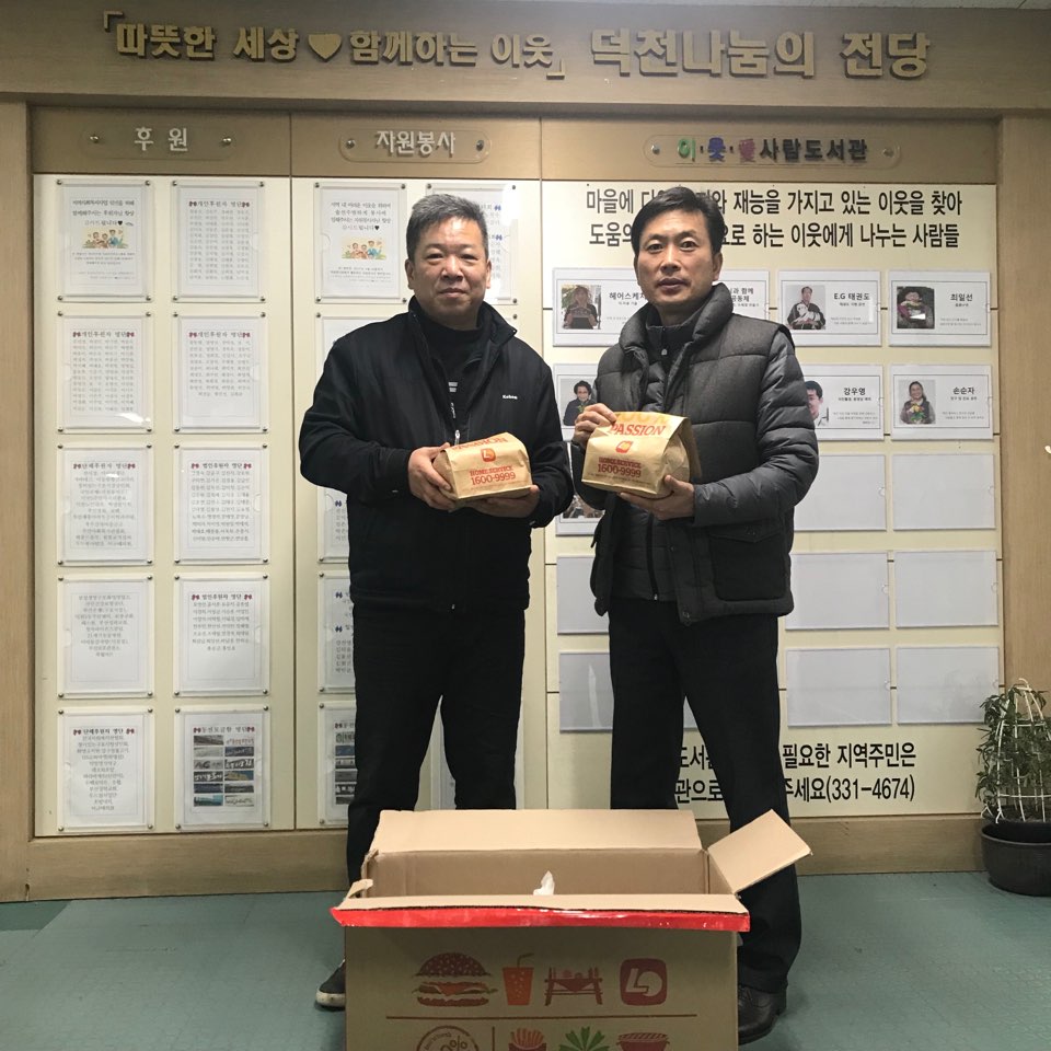 이미지 새창으로 크게보기