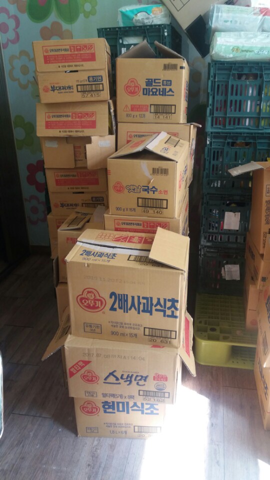 이미지 새창으로 크게보기