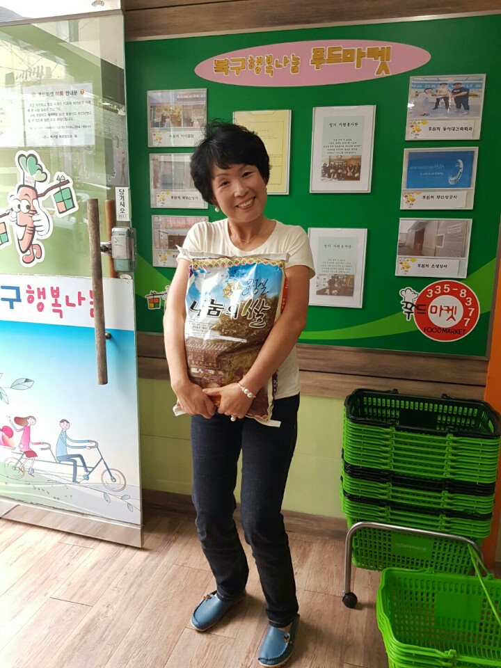 이미지 새창으로 크게보기