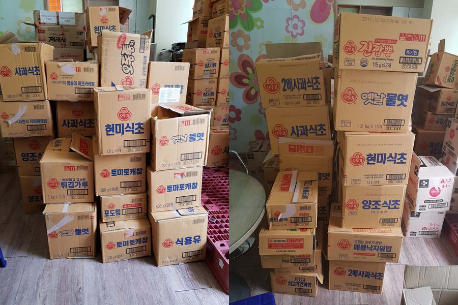 이미지 새창으로 크게보기