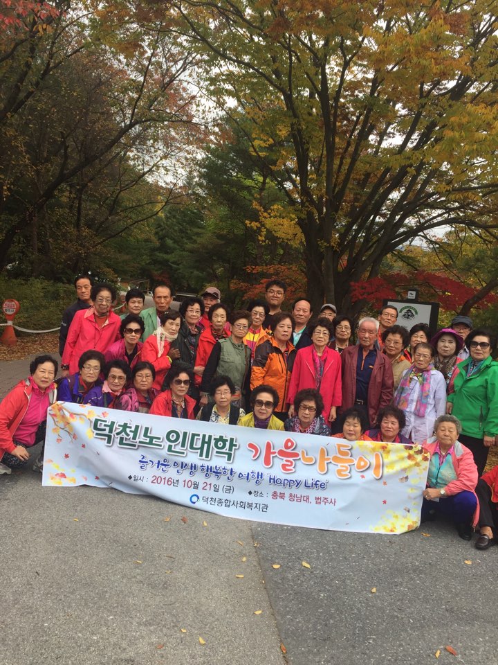 이미지 새창으로 크게보기