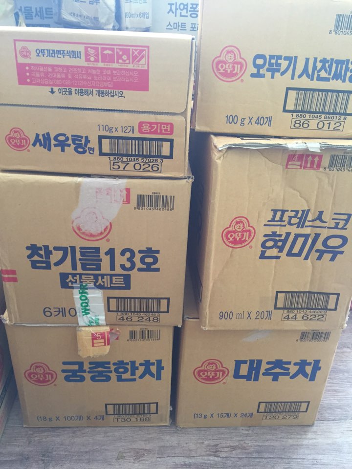 이미지 새창으로 크게보기