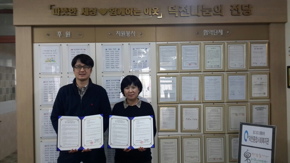 이미지 새창으로 크게보기