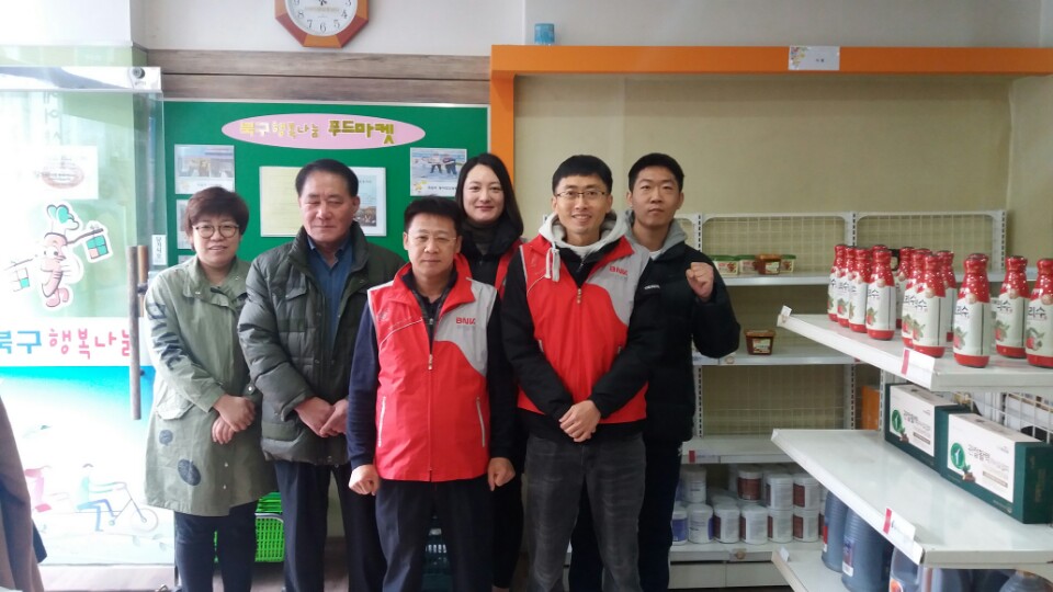 이미지 새창으로 크게보기