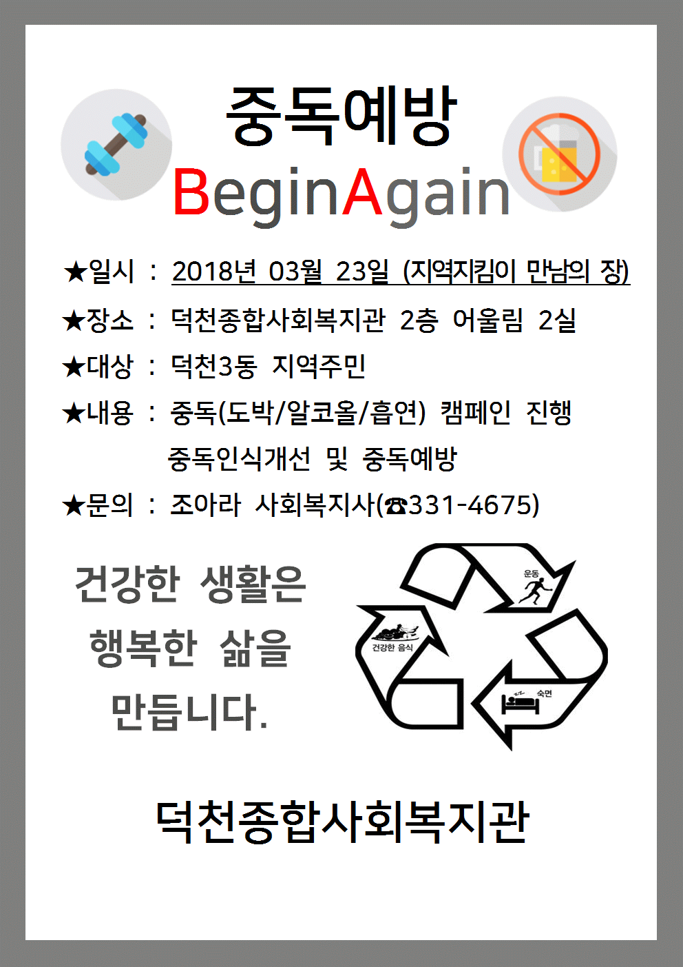 이미지 새창으로 크게보기