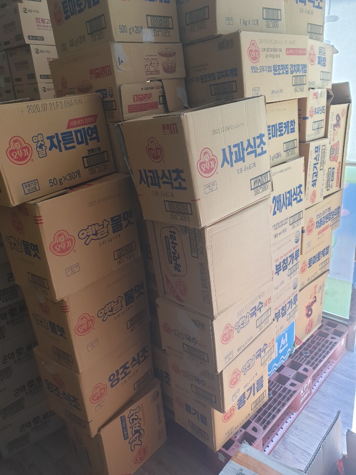 이미지 새창으로 크게보기