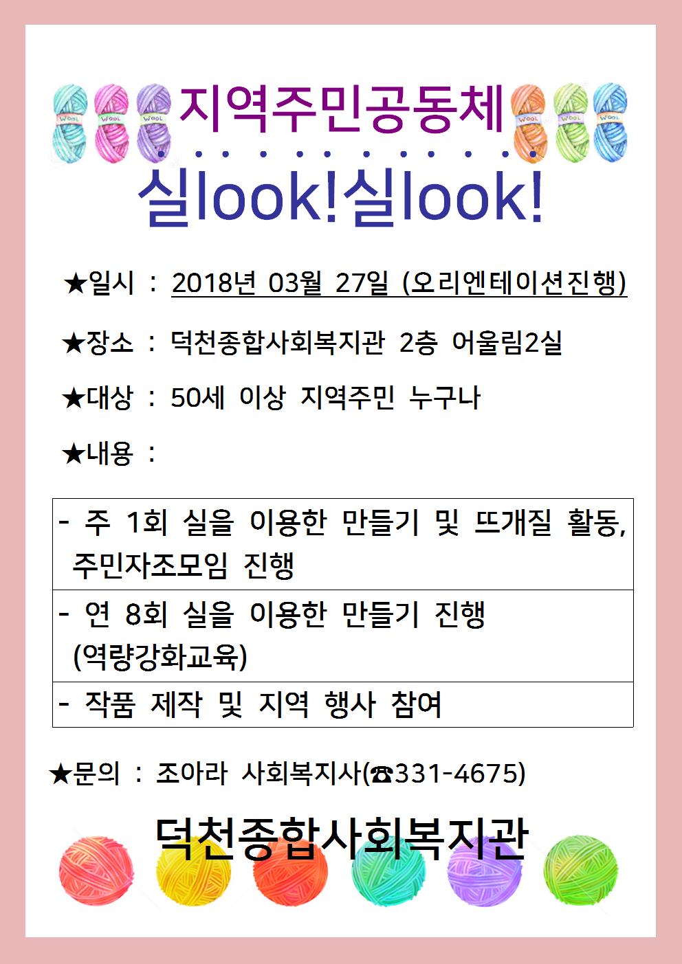 이미지 새창으로 크게보기