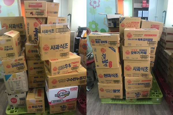 이미지 새창으로 크게보기