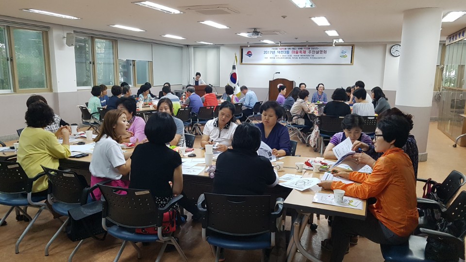 이미지 새창으로 크게보기