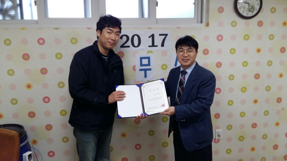 이미지 새창으로 크게보기