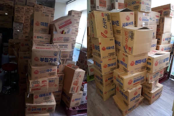 이미지 새창으로 크게보기
