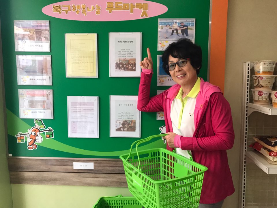 이미지 새창으로 크게보기