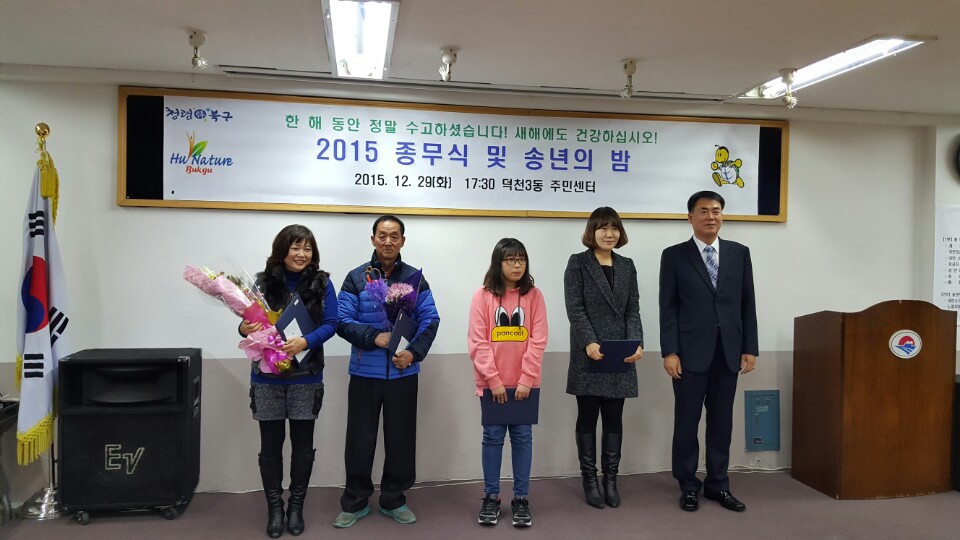 이미지 새창으로 크게보기
