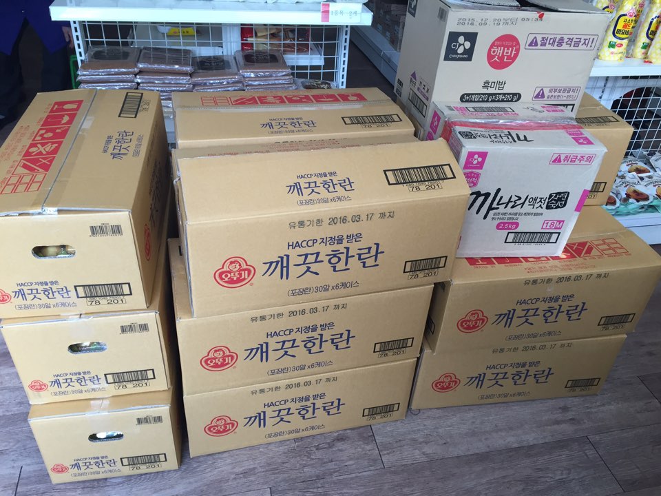 이미지 새창으로 크게보기
