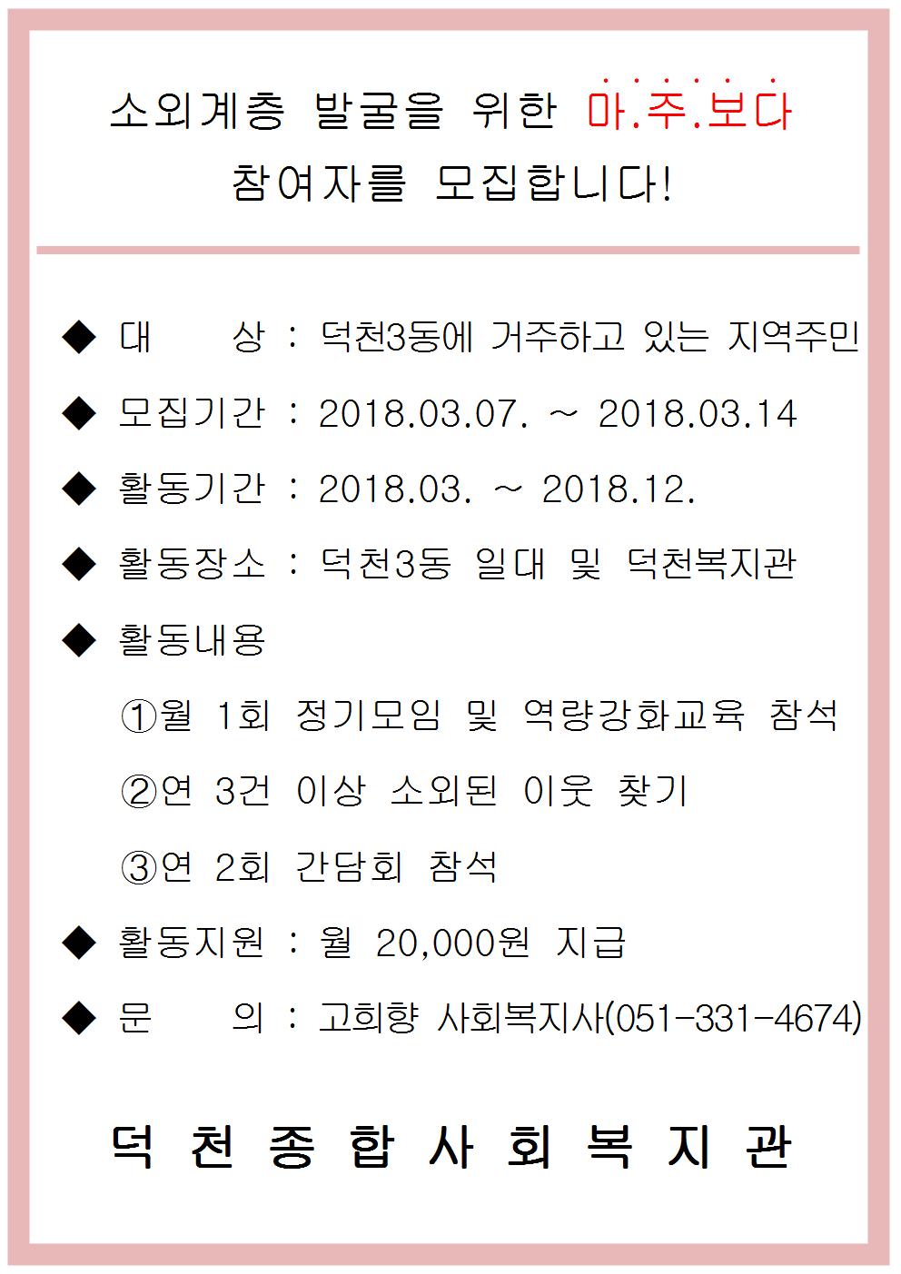 이미지 새창으로 크게보기