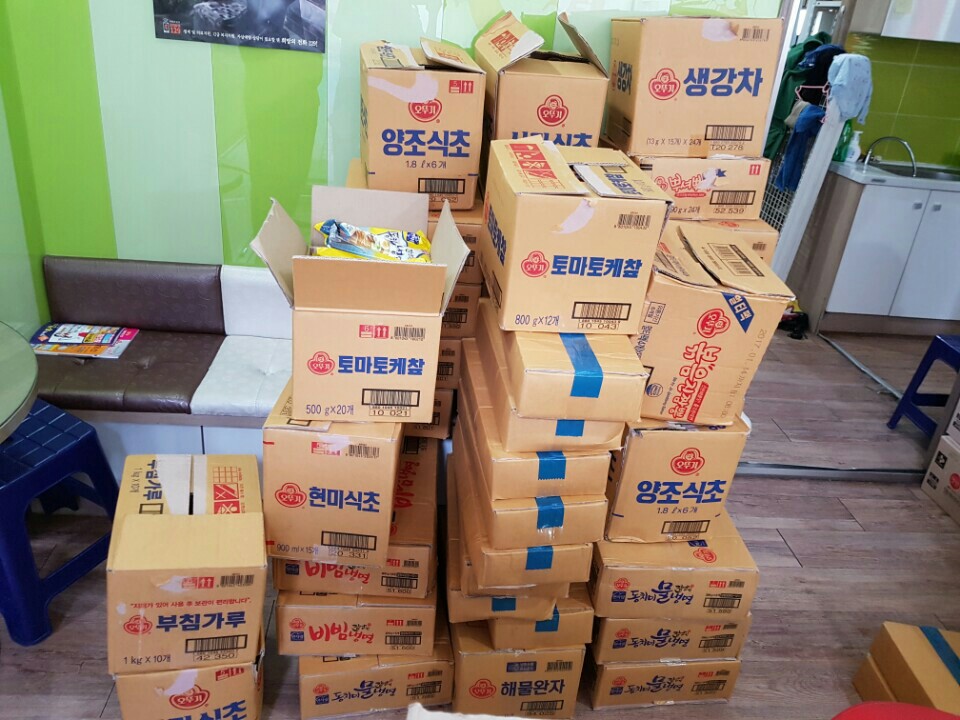 이미지 새창으로 크게보기