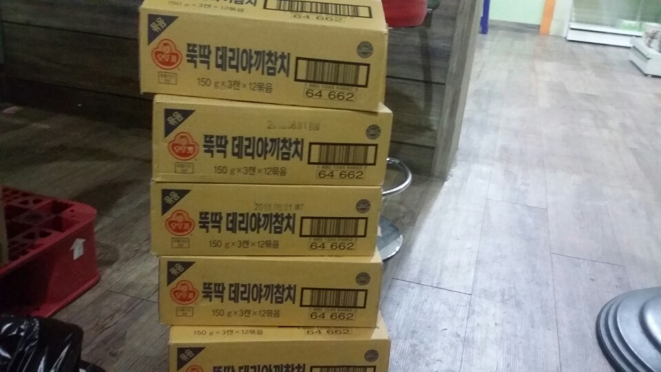 이미지 새창으로 크게보기