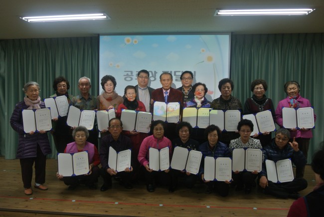이미지 새창으로 크게보기