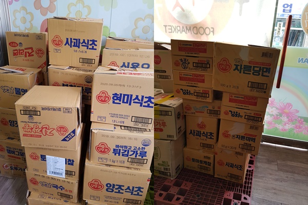 이미지 새창으로 크게보기