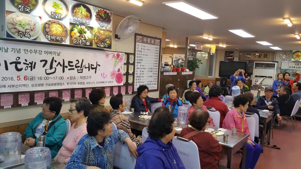 이미지 새창으로 크게보기